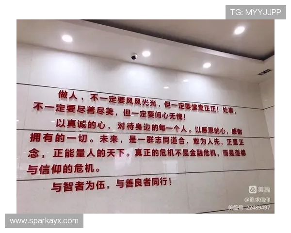 穆西亚拉：以自由与专注塑造进攻信仰