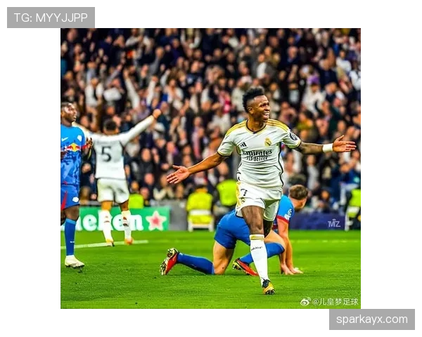 魔笛发威独造两球！皇马轻取莱比锡展现核心掌控力